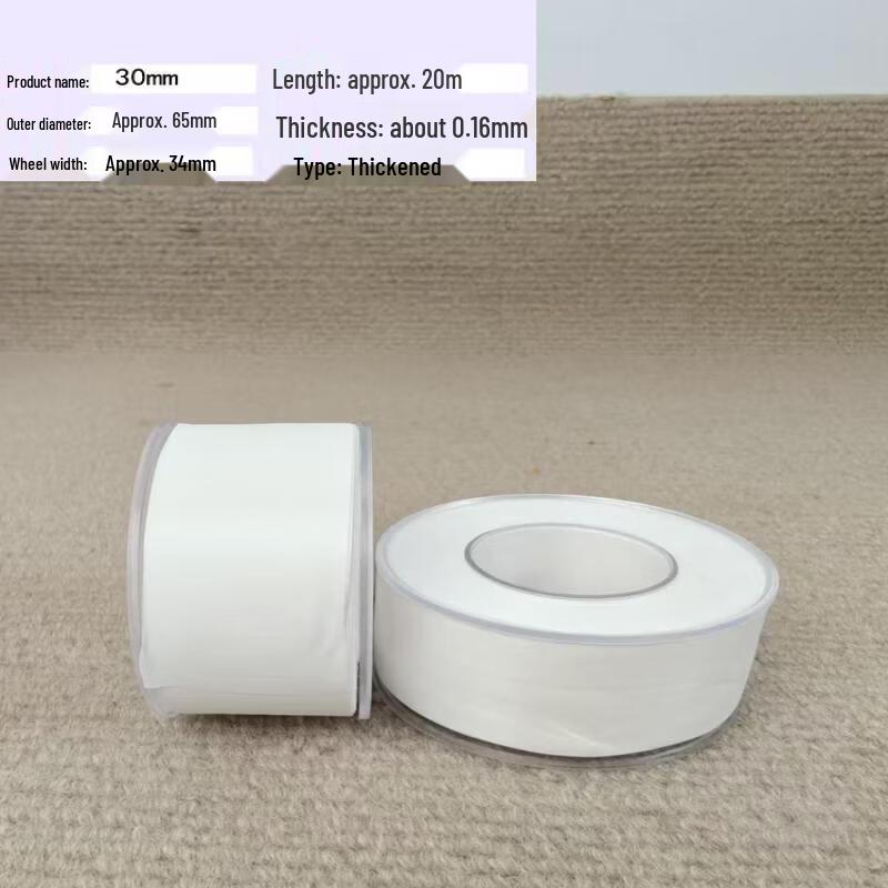 PTFE Thread Seal Tape
