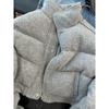 Gray cotton clothes for women in winter, loose short stand-up collar thickened warm versatile jacket