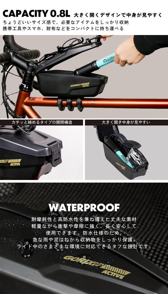 GORIX Top Tube Bag for Road and MTBs with Smartphone Impact and Hard Frame Bag Bicycles, Bikes, Mount, Waterproof, Resistant, (Active T6)