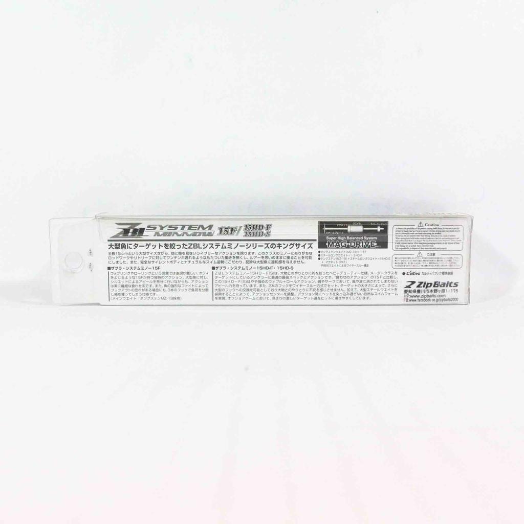 ZipBaits ZBL System Minnow 15 HDF Floating Lure 428 (5343)