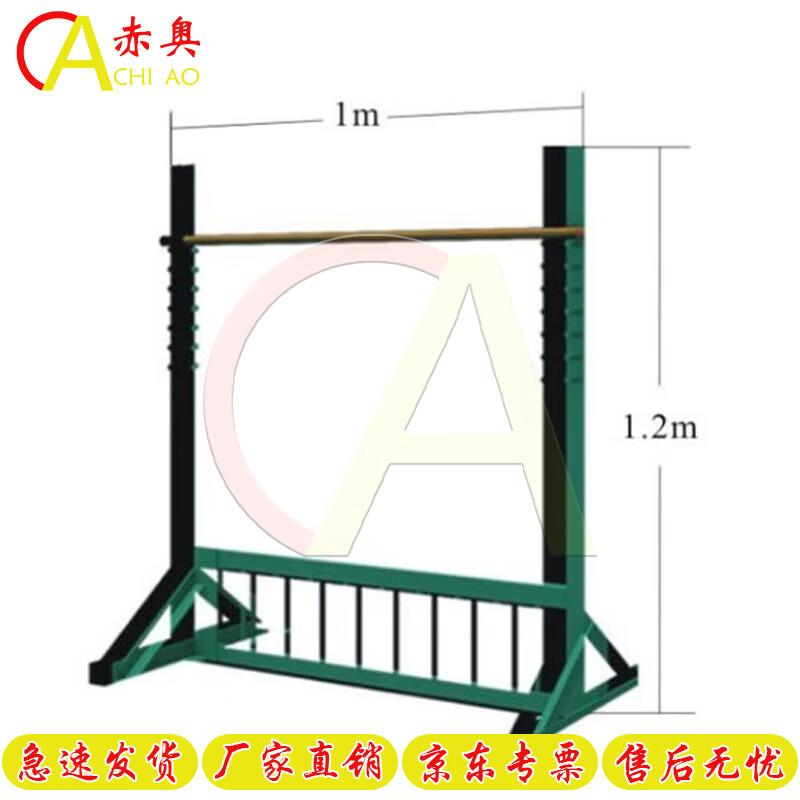 Akio Professional Dog Agility Training Obstacles