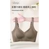 Plus Size Backless Push Up Wirefree Seamless Comfort Bra