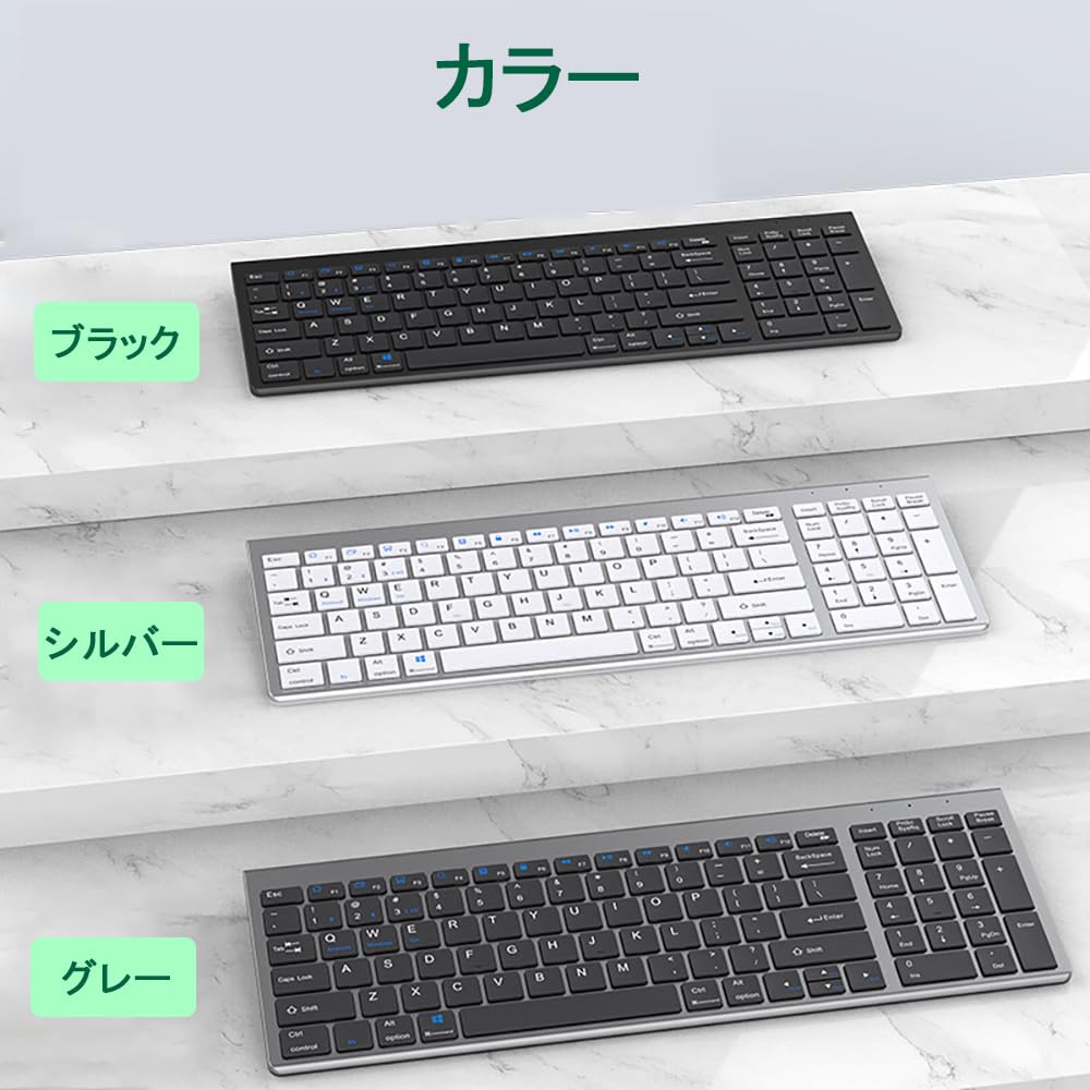 [Multi-Pairing, 4 Devices] BluetoothUSBType-C Wireless Keyboard with Numeric Keypad, US Layout, Ultra-Slim, Rechargeable Type-C Keyboard with Full