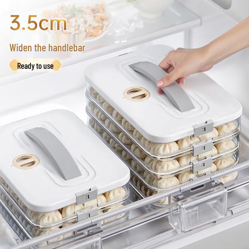 Jiabangshou Multi-functional Freezer Dumpling Storage Box