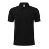 Men's Business Casual Short Sleeve Polo Shirt