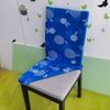 Stretch Dining Chair Covers Removable Washable Seat Parson Chair Protector Slipcover for Dining Room,Party,Banquet,Hotel