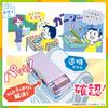 Sonic Pencil Check Pencil Case with Double Sheet Double-Sided Reinforcement, Ukasapo, Violet, FD-8445-V