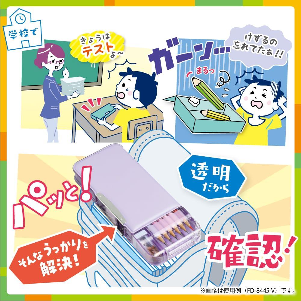 Sonic Pencil Check Pencil Case with Double Sheet Double-Sided Reinforcement, Ukasapo, Violet, FD-8445-V
