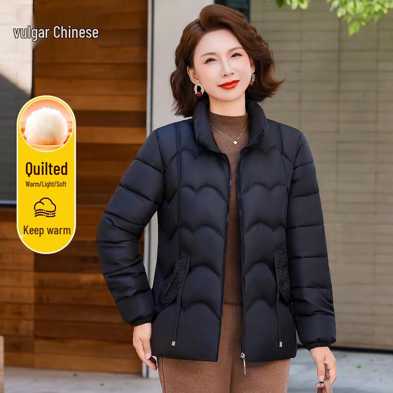 Ronghua 2025 Women's Padded Winter Jacket