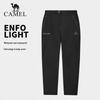 Camel Women's Outdoor Windproof and Waterproof Sports Trousers