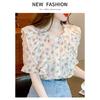Ruffled floral chiffon blouse for women, summer 2026, sweet and elegant short-sleeved casual top