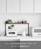 Yamazaki Tower Kitchen Countertop Shelf, Black, W90 X D18.3 X H46.7cm (including Screws), No Drilling Required, Display Shelf, Wall Shelf, Model 1693