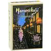 Hanamikoji: Between the Flowers New Edition - Bilingual Chinese/English 2-Player Card Game