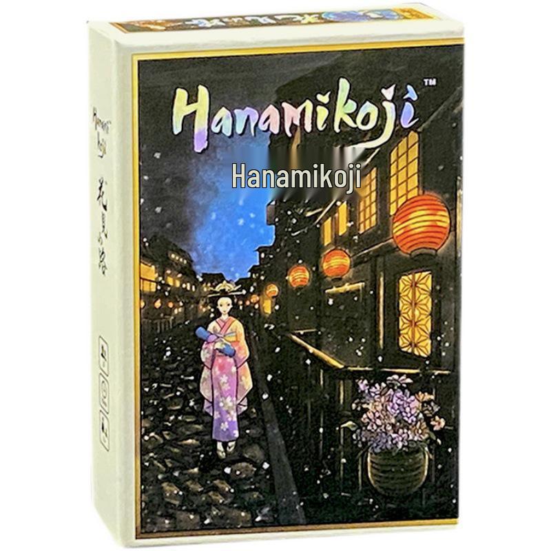 Hanamikoji: Between the Flowers New Edition - Bilingual Chinese/English 2-Player Card Game