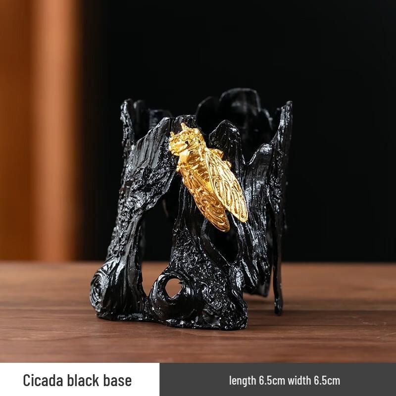 Junzhuang Cicada Tea Infuser and Strainer Set