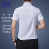 ROMON Men's Non-Iron Short Sleeve Business Shirt