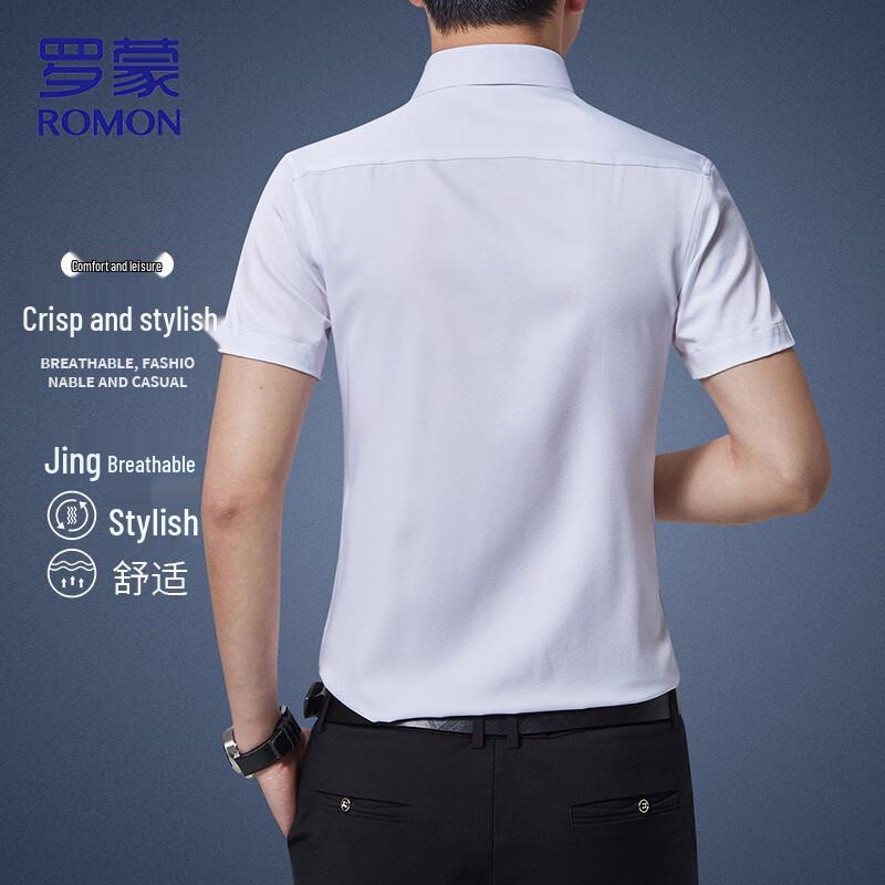 ROMON Men's Non-Iron Short Sleeve Business Shirt