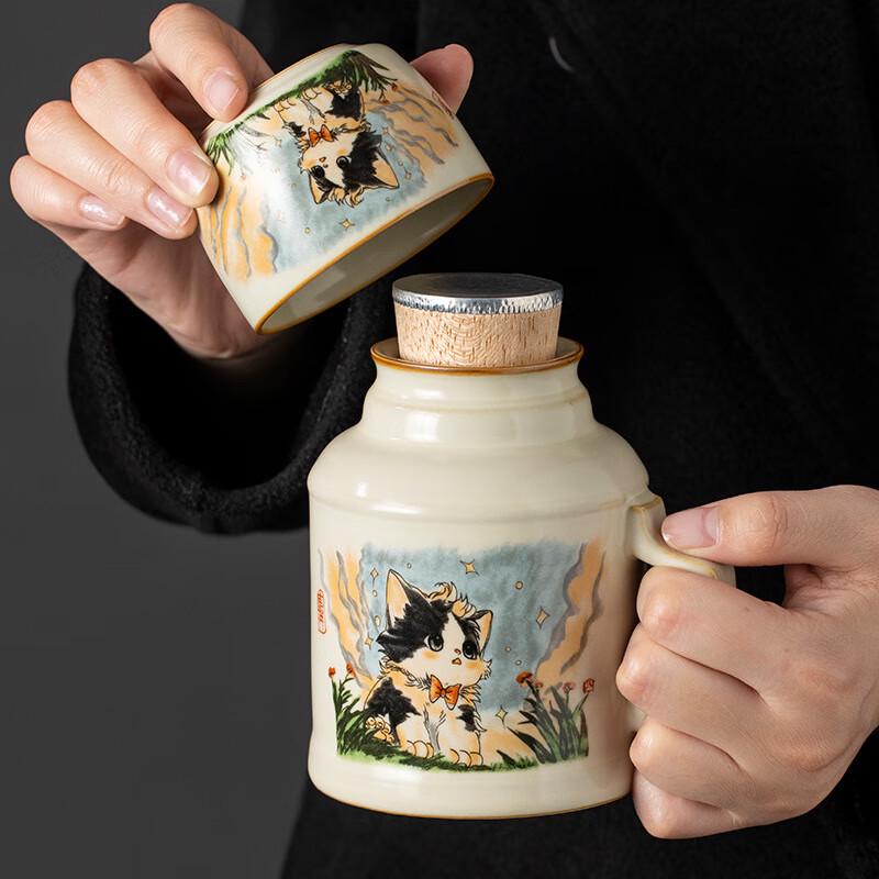 Ru Kiln Ceramic Cute Cat Mini Thermos & Teacup Set Cute Cat Mini Thermos with Teacups