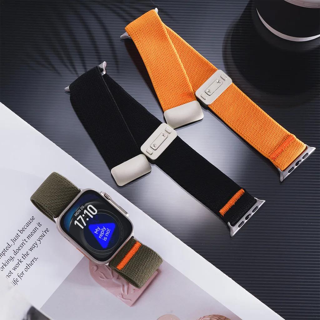 Magnetic Nylon Loop Strap Elastic Bracelet for Apple Watch Ultra 3 49mm Iwatch Series 11 10 9 8 7 6 SE 5 4 46mm 45mm 44mm 42mm