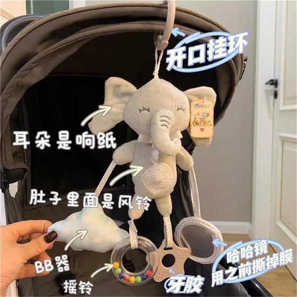 Pull String Baby Rattle Toy, Stroller Hanging Pendant, Sensory Grasp Training Toy, Car Seat Hanging Soothing Toy for Newborn Infant 0‑12 Months