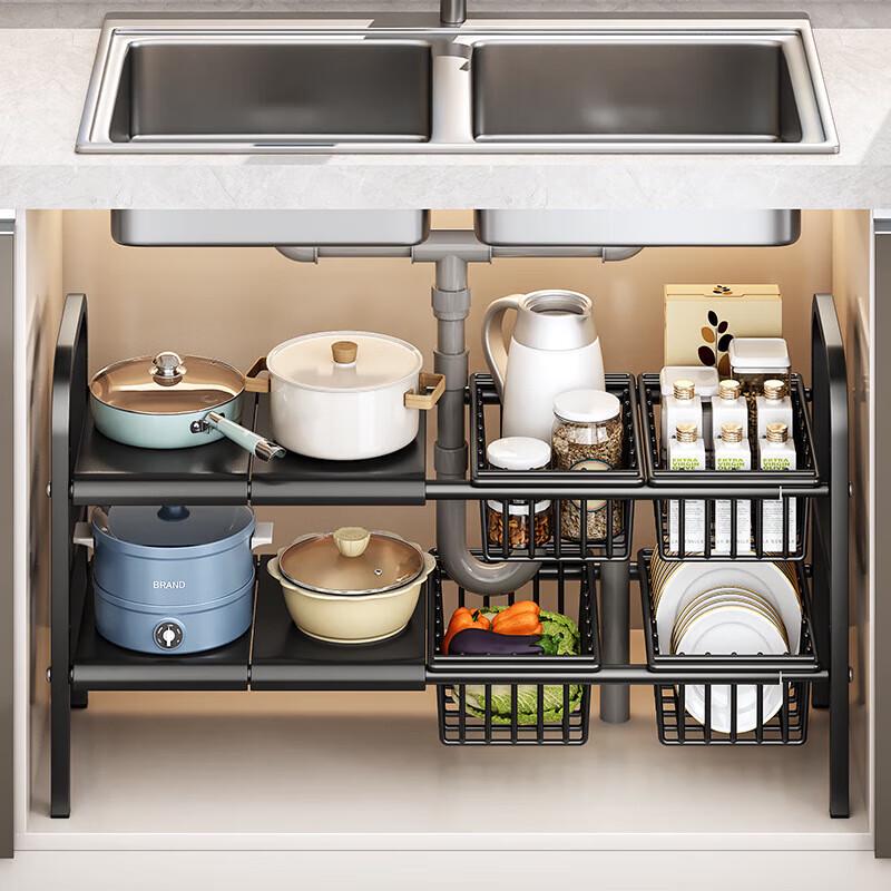 PINYU Under-Sink & Multipurpose Storage Shelf