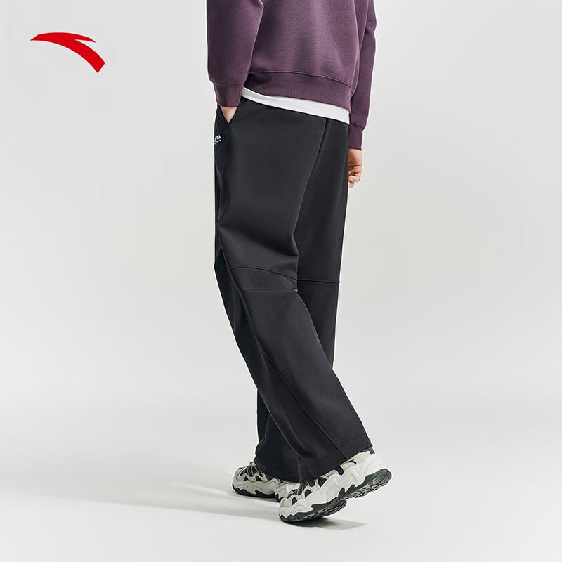 Anta Men's Loose Wide-Leg Paratrooper Pants
