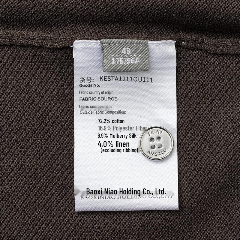Baoxiniao Men's Business Casual Knit Polo Shirt