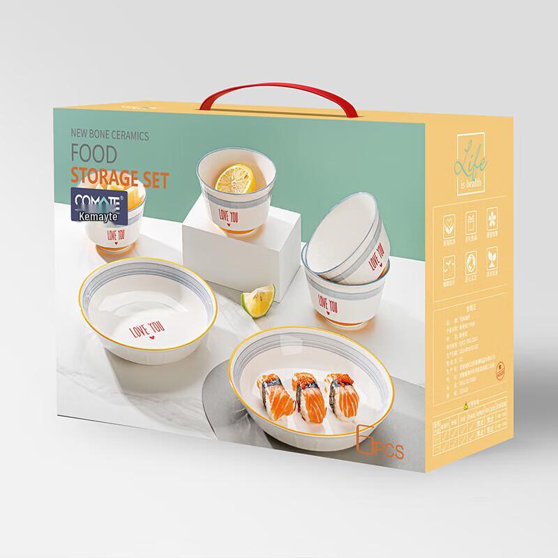 COMATE Nordic Ceramic Dinnerware Set