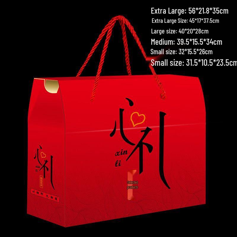 

Year of the Horse New Year Gift Box: Premium Nuts & Cooked Foods Packaging 31.5x10.5x23.5cm