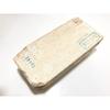 [Iyo-me] Natural Whetstone Akaboshi #65 /1,726g, Iyo-me Whetstone 75 X 163 X 65mm #15065 Natural Stone