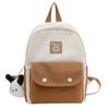 New Children'S Kindergarten Backpack For Boys And Girls Fun Solid Color Two-Tone Fashion Backpack With Large Capacity And Reduced Weight
