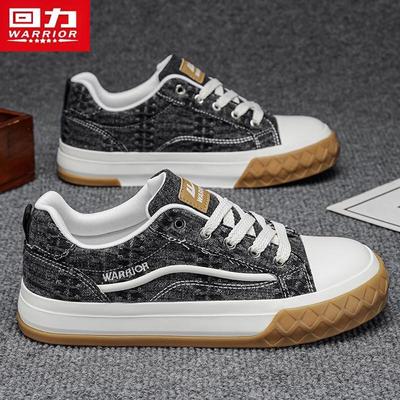 Scarpe da uomo – Sneakers