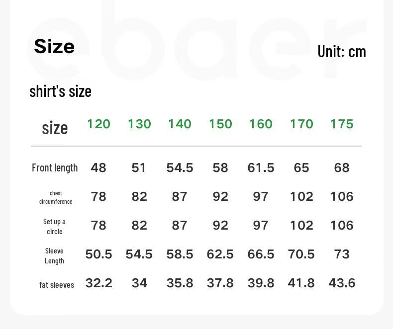 EBAER Kids' Long Sleeve Sun Protection T-Shirt