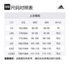 Adidas Basketball Shorts Men's Black Moderate Straight Fit Pants FH7947-