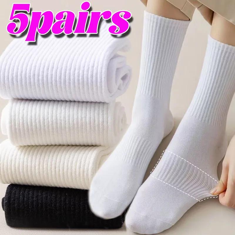 Breathable Middle Tube Socks For Men Women 5Pairs Soft Sports Stockings Comfortable Cycling Running Hiking Casual Long Socks