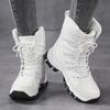 Outdoor snow boots sports tube foot warmer cotton shoes thickened with cotton to keep warm, casual and non-slip