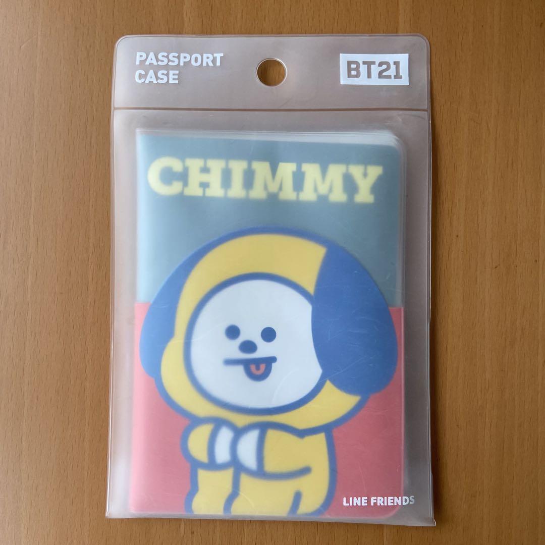 

[USED] BT21 CHIMMY passport case