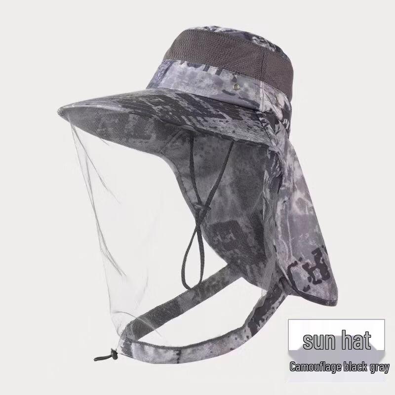 

Outdoor Sun Hat with Mesh Face Cover