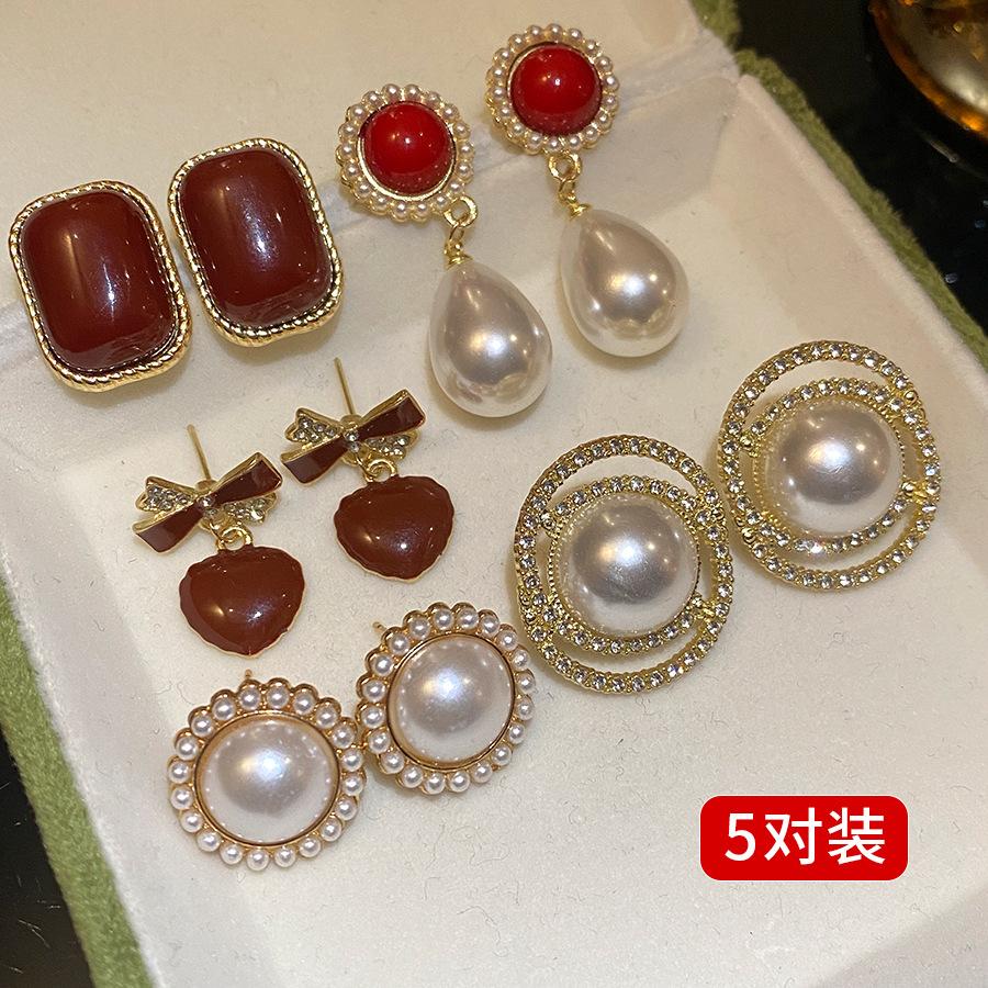 

Silver Needle Diamond Pearl Love Earrings Ten-piece Set French Retro Temperament Earrings Light Luxury Premium Earrings