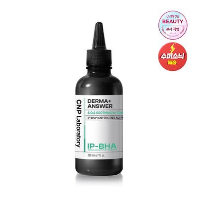 Trattamenti viso – Sieri ed essenze viso