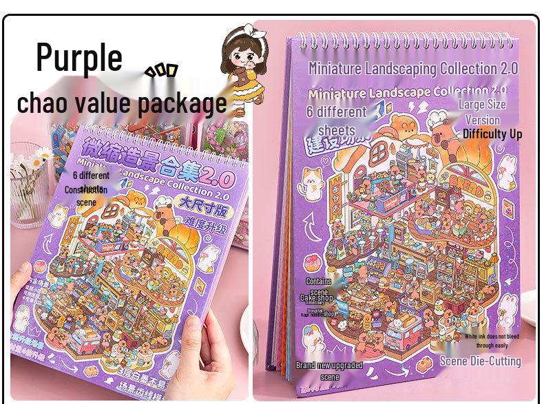 Upgraded 2.0 Large Landscape Sticker Book: DIY Miniature Scene Stacking & Educational Toy