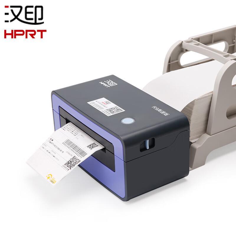 Hanyin R9 Thermal Label Printer