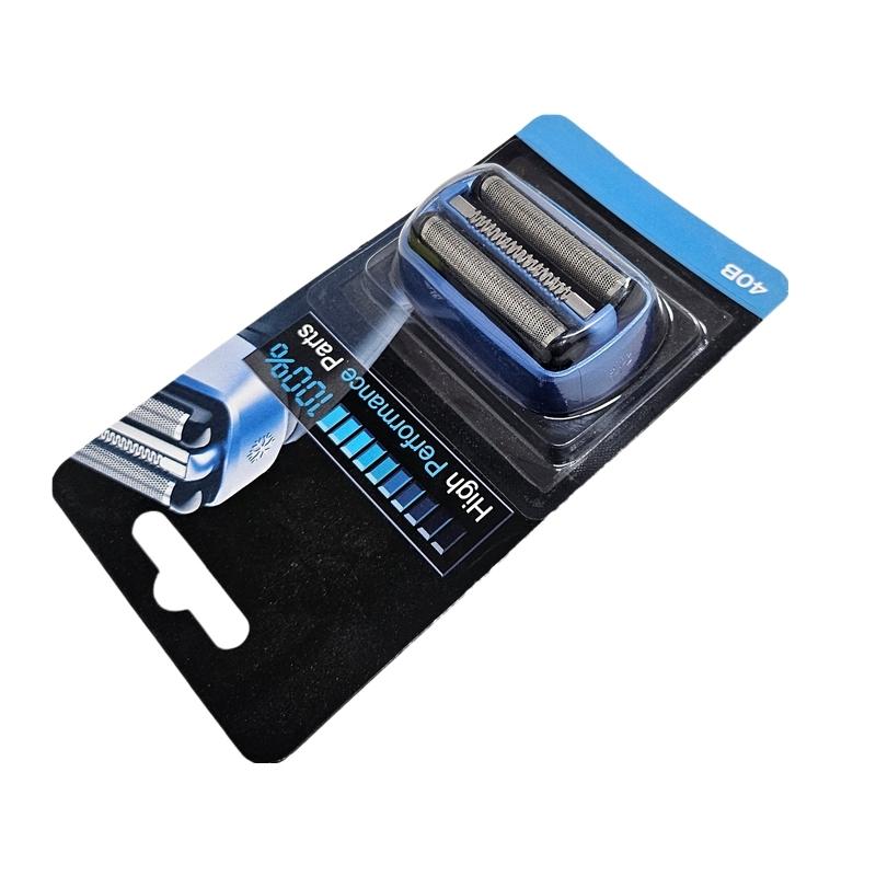 40B Shaver Head Replacement Foil Cutter