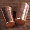 Vintage Pure Copper Cup,Thickened Hammer Texture 360 ml Breakfast Milk Coffee Mug,Handcrafted Tea Tumbler Drinkware Tableware