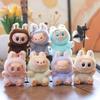 Plush Keychain Super Soft Pp Cotton With Rotating Head For Kids Gift