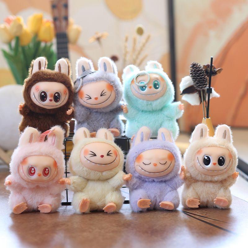Plush Keychain Super Soft Pp Cotton With Rotating Head For Kids Gift