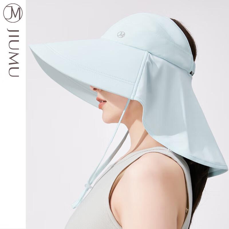 JIUMU Women's Wide Brim Sun Protection Visor Hat CD037