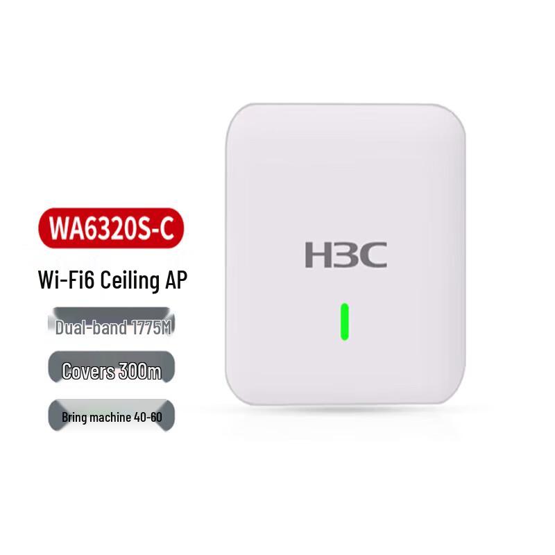 H3C WA6320S-C-FIT Enterprise Dual-Band Indoor Wireless AP