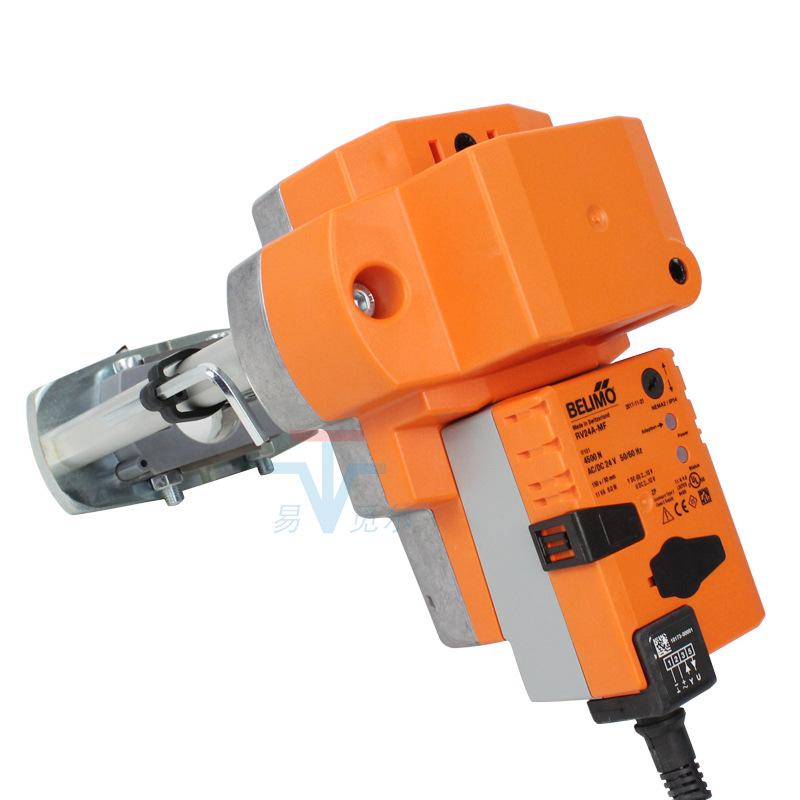 Belimo 4500N RV24A-MF 24V Analog Electric Valve Actuator