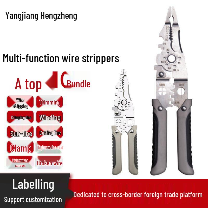 Industrial Grade Stainless Steel Electrician's Multifunctional Wire Stripper and Twister